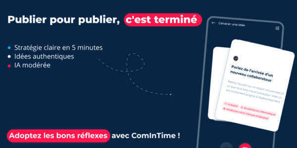 Un outil révolutionnaire made in W&D